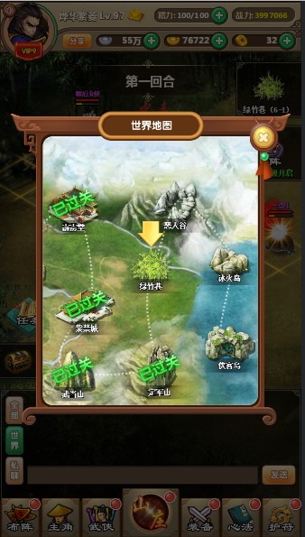 图片1.png