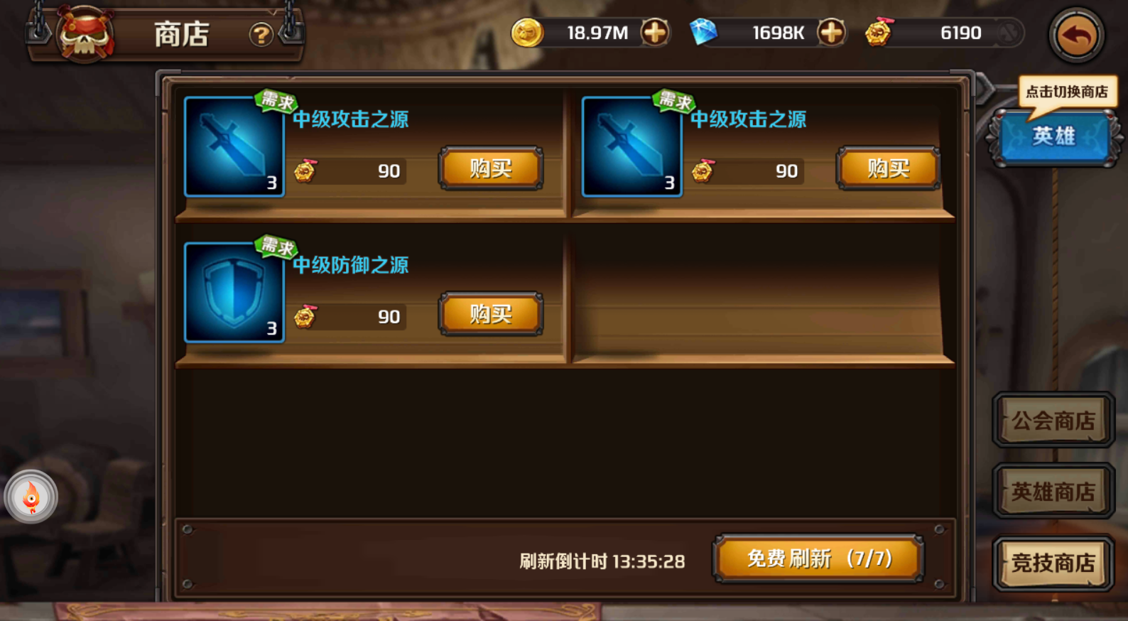 3.png
