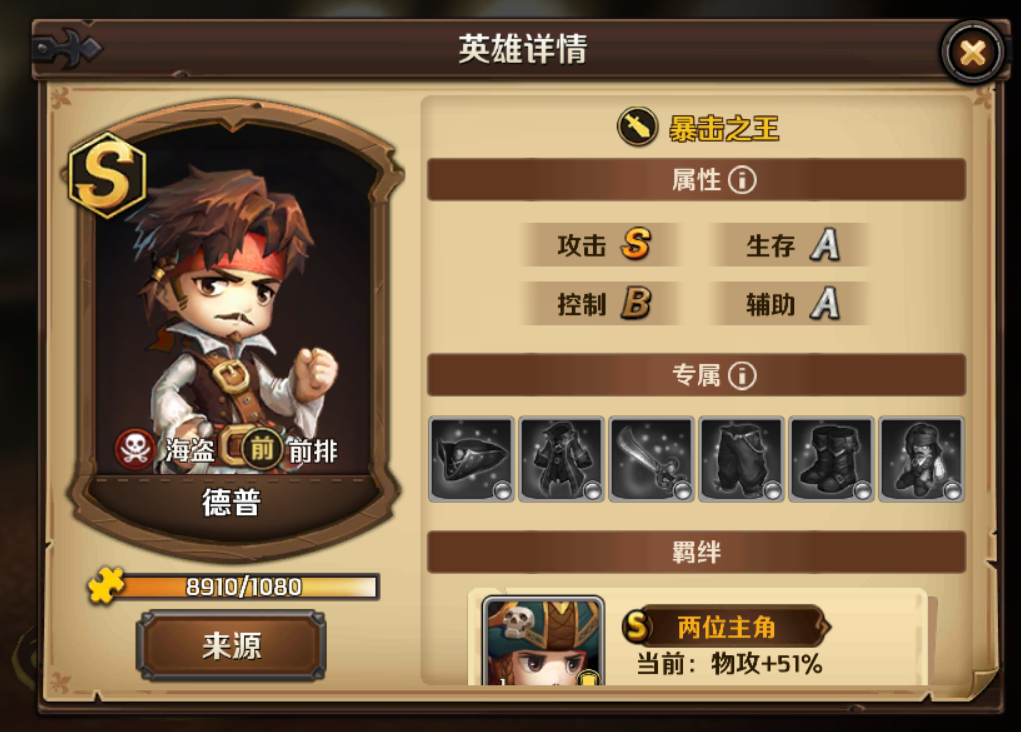 4.png