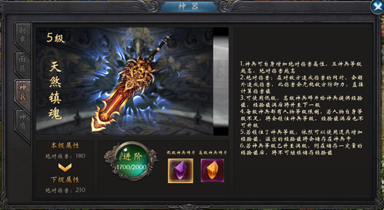 1560147527699027.png 2.png