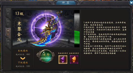 1560147538299988.png 3.png