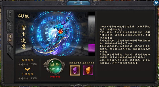 1560147550238008.png 4.png