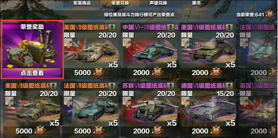 1560217533924950.png 4.png