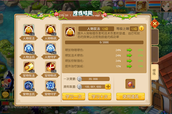 1560226190387144.png 2.png