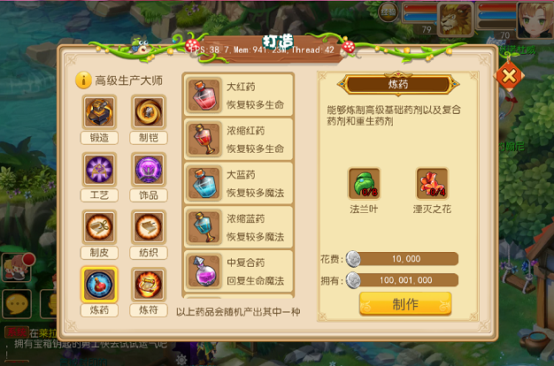 1560226216484657.png 4.png