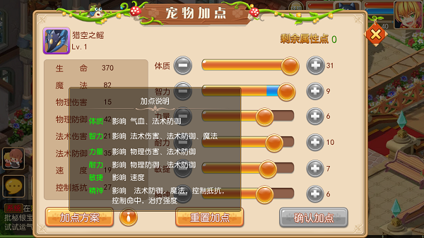 1560226275170363.png 1.png