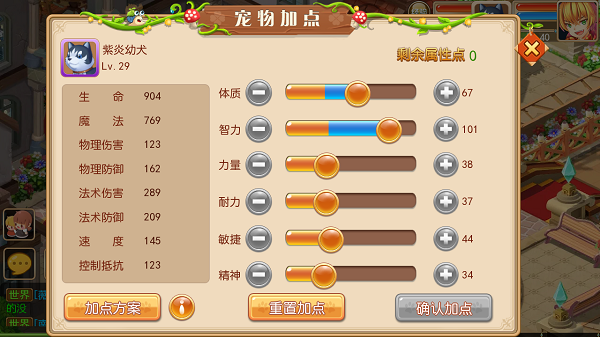 1560226290282143.png 2.png