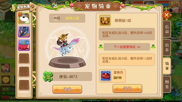 1560226334662981.png 5.png