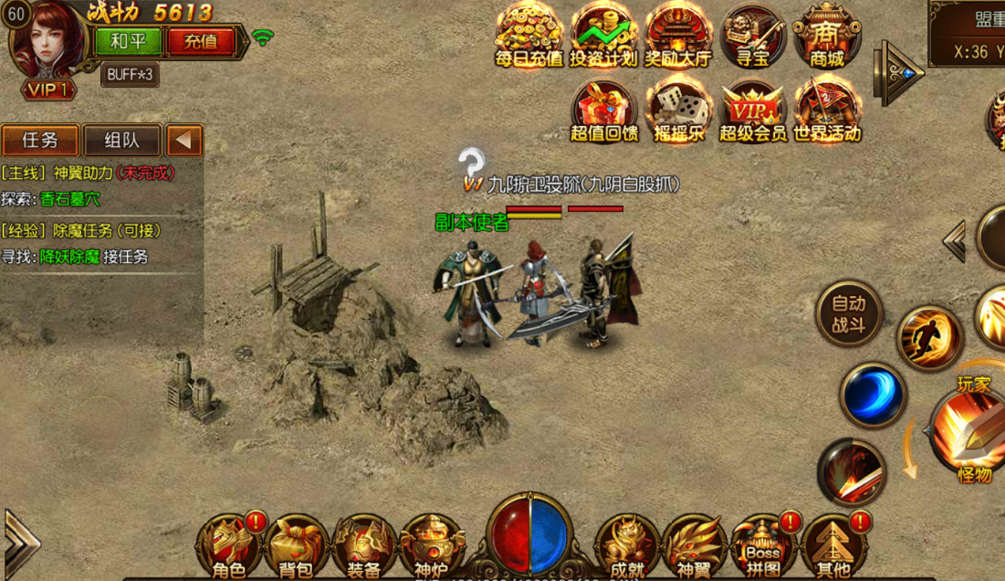 1560247094942259.png 1.png