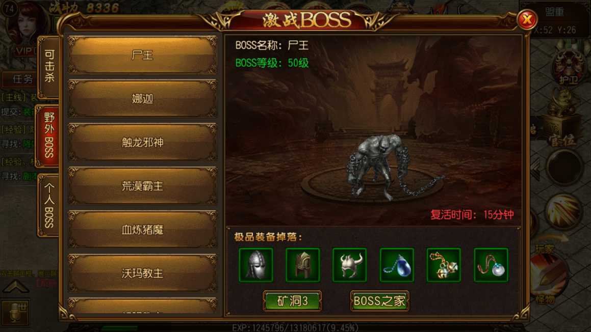 1560247110249593.png 2.png