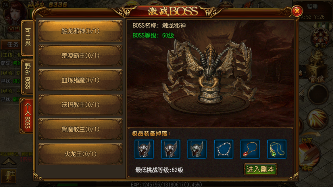 1560247123496144.png 3.png