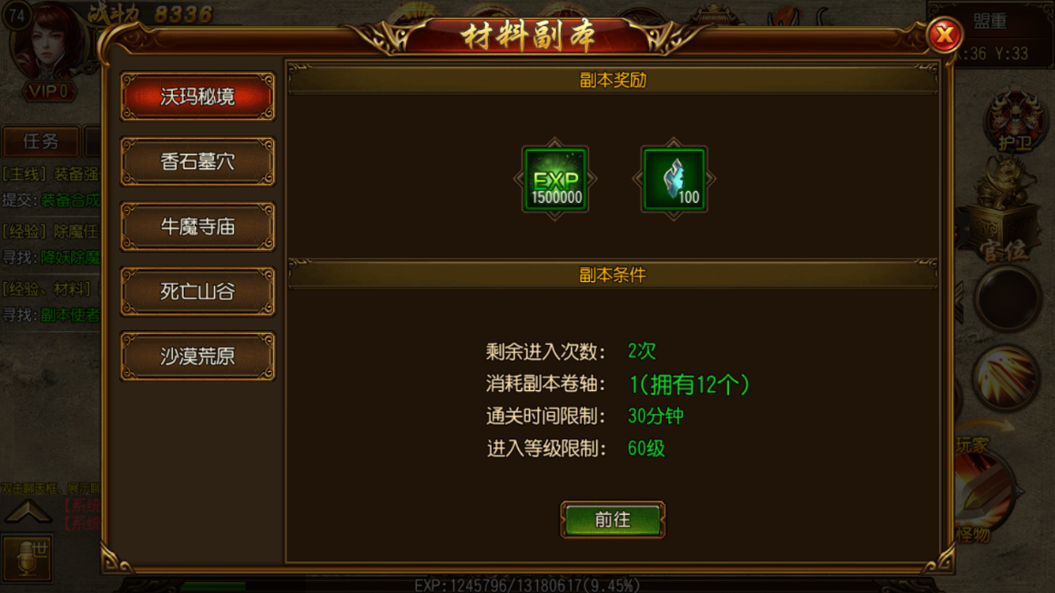 1560247151115558.png 5.png