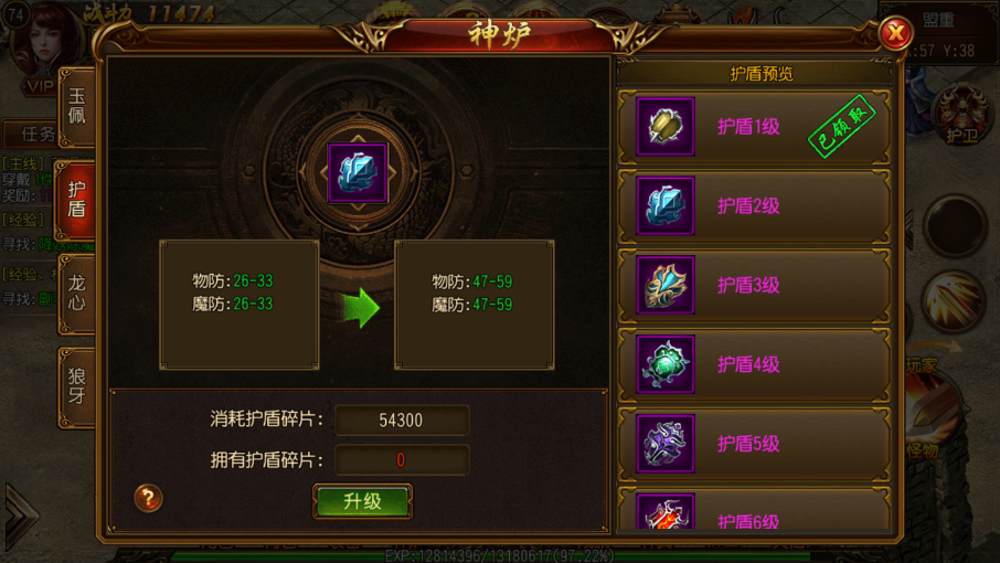 1560247187530875.png 7.png