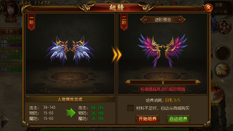 1560247237230106.png 10.png