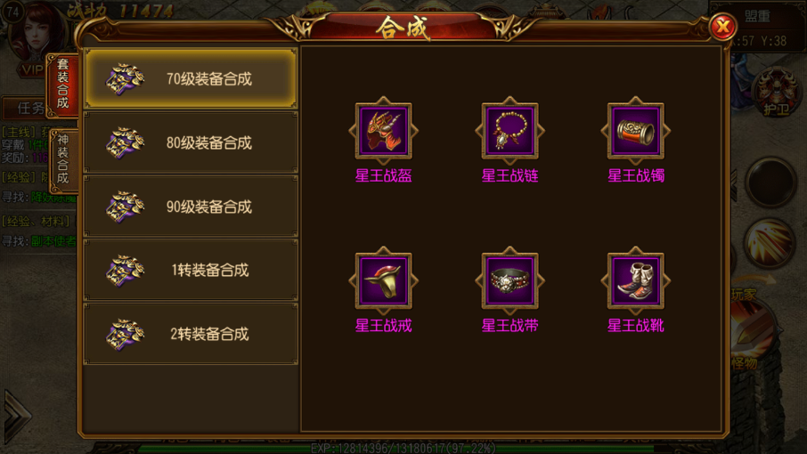 1560247285756326.png 13.png