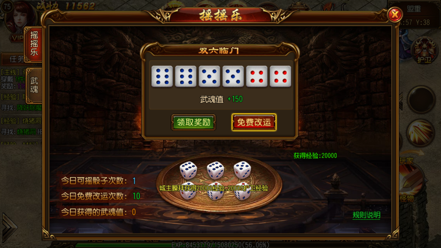 1560247317631838.png 15.png