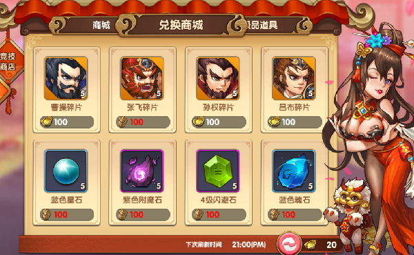 5.png