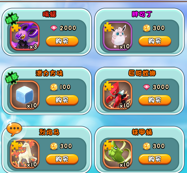 2.png