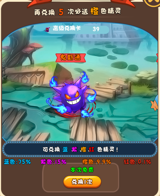 8.png