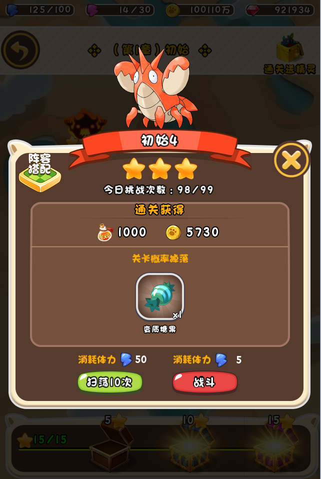 图片1.png