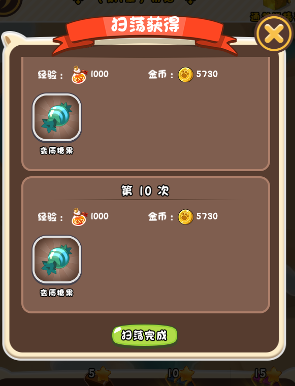 4.png