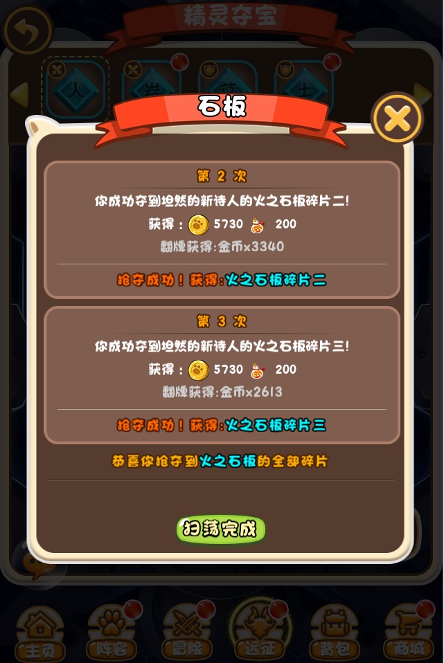 10.png