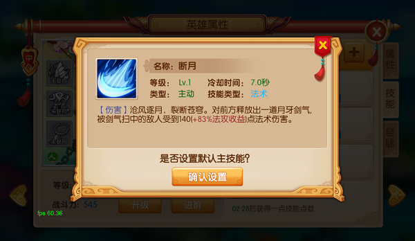 5.png
