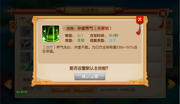 6.png