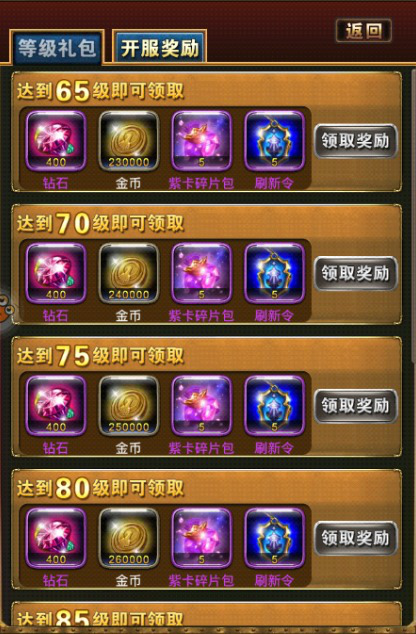 3.png