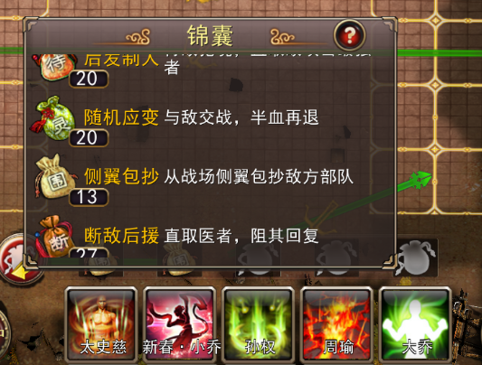 7.png