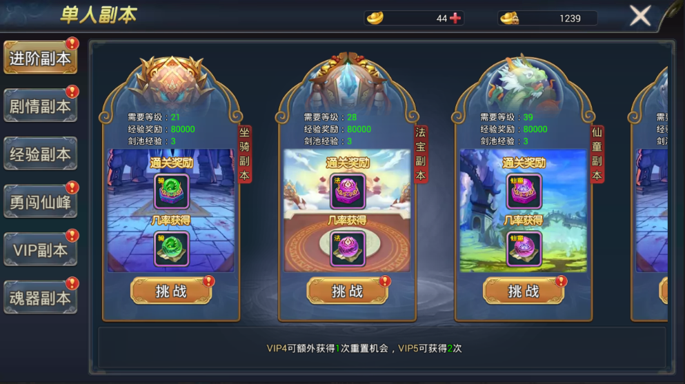 1561432248348931.png 2.png