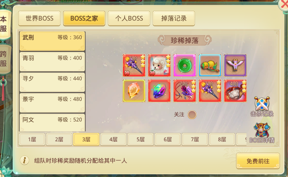 2.png