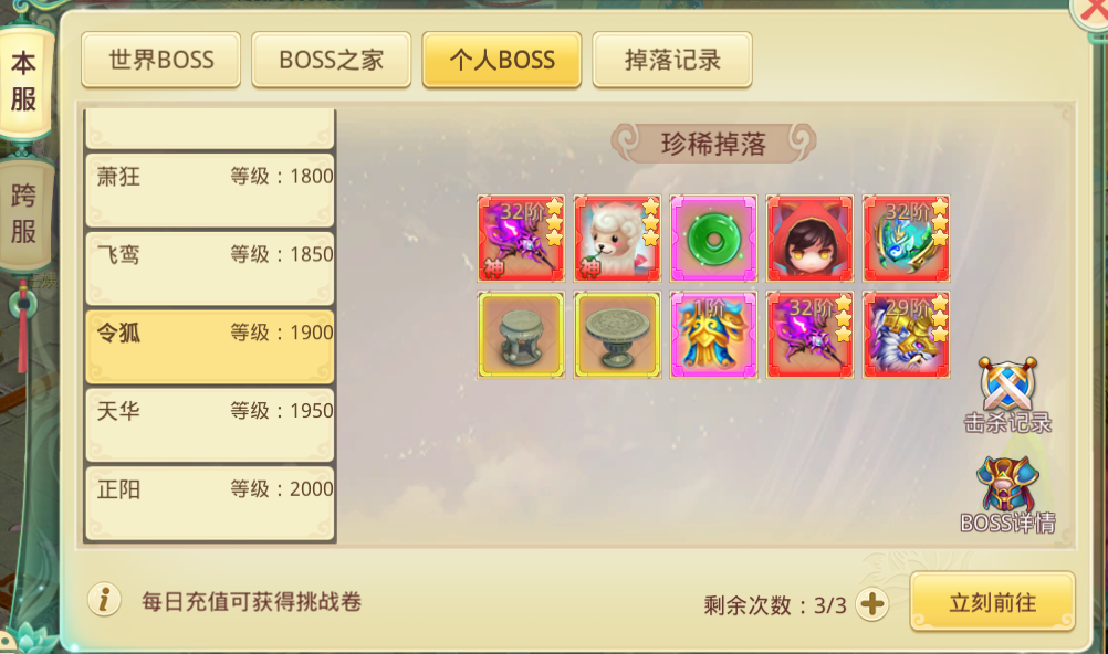 3.png