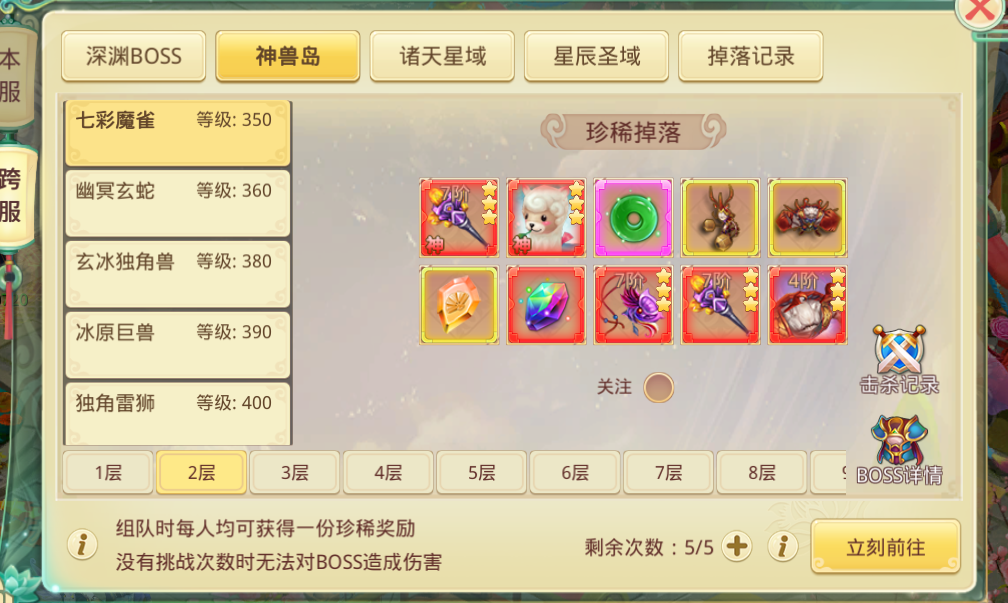 6.png