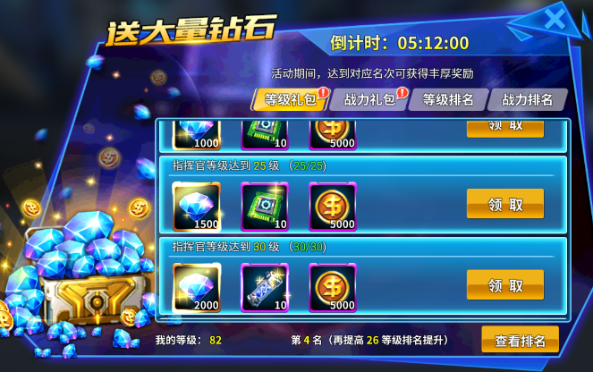 3.png