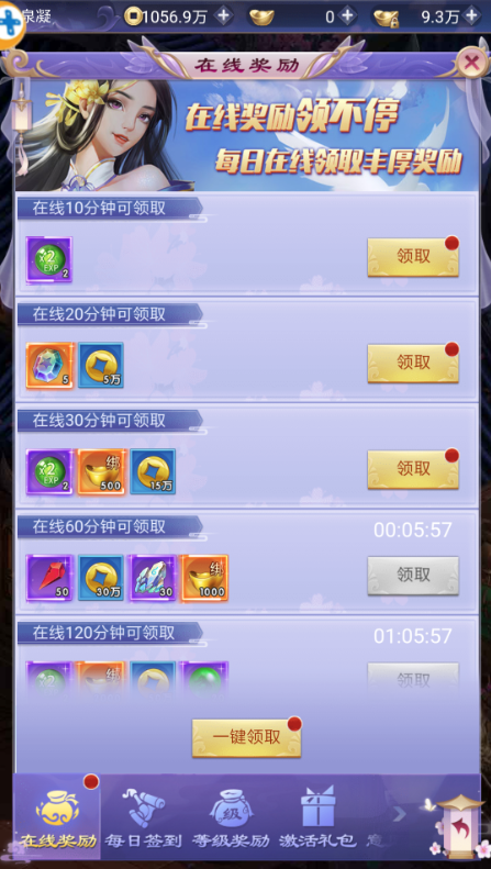 1.png