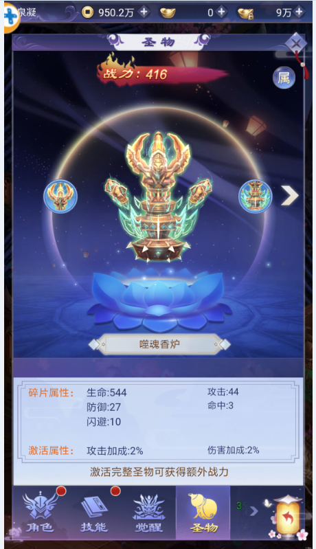 2.png