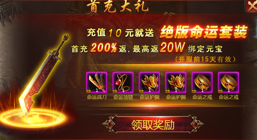 2.png