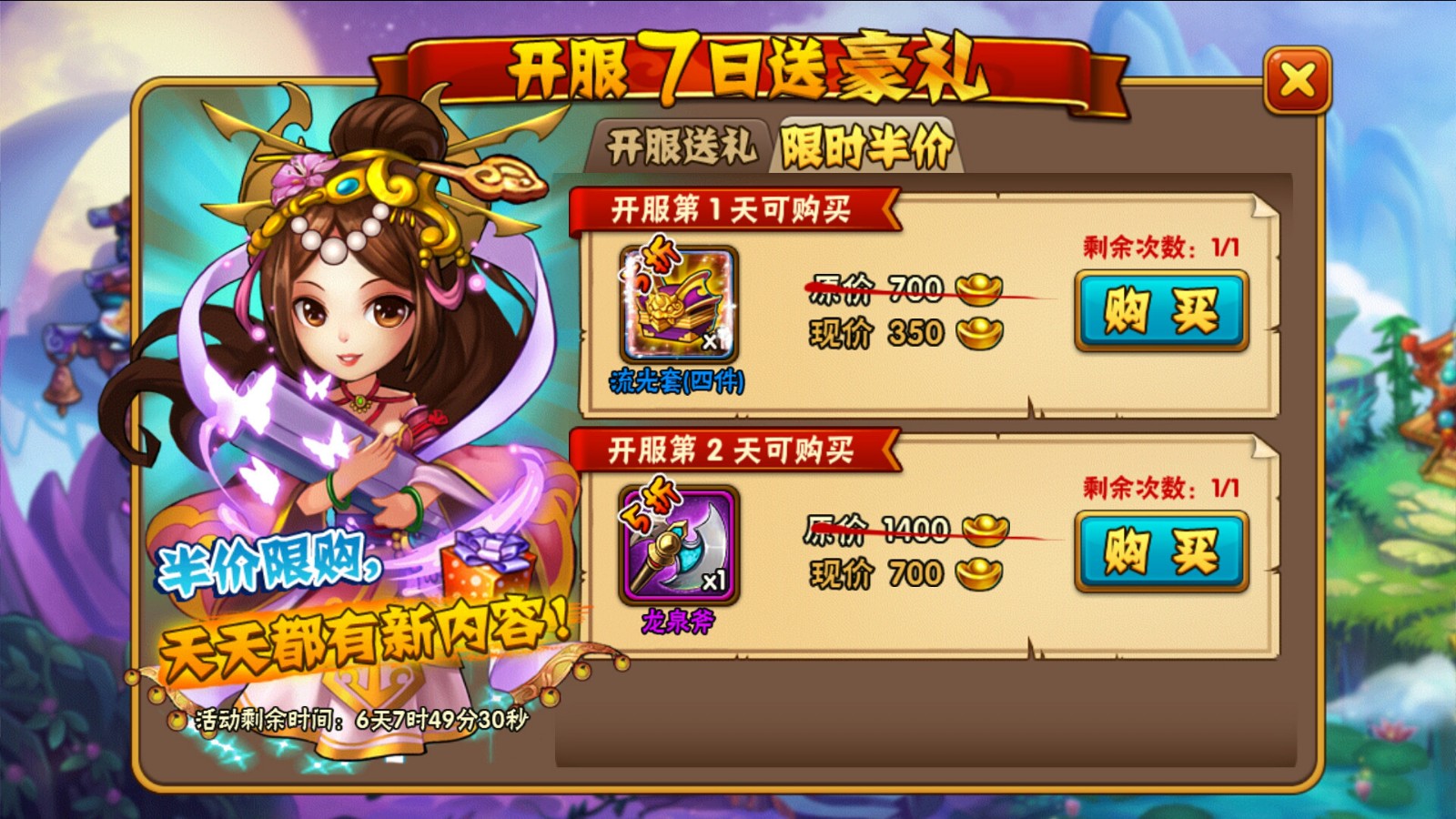 1562809606577535.jpg 图片2.jpg