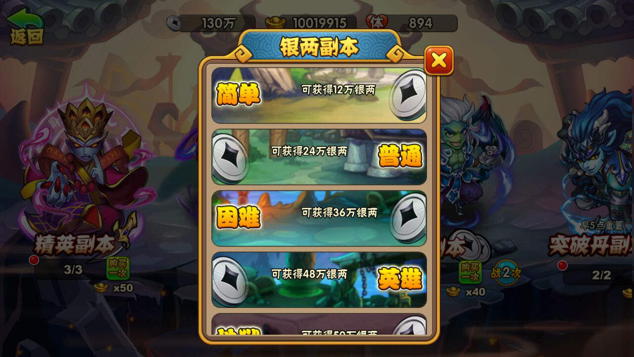 1562809617562787.jpg 图片3.jpg