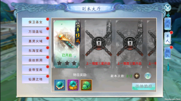 1564046281370101.png image.png