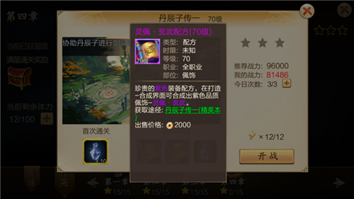 1573009867484834.png image.png