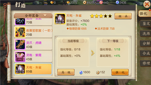 1573009879376198.png image.png