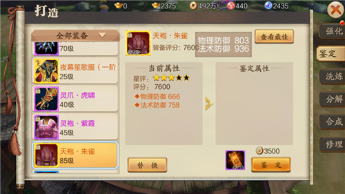 1573009890915415.png image.png