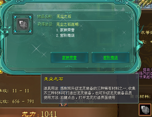 4(1).png