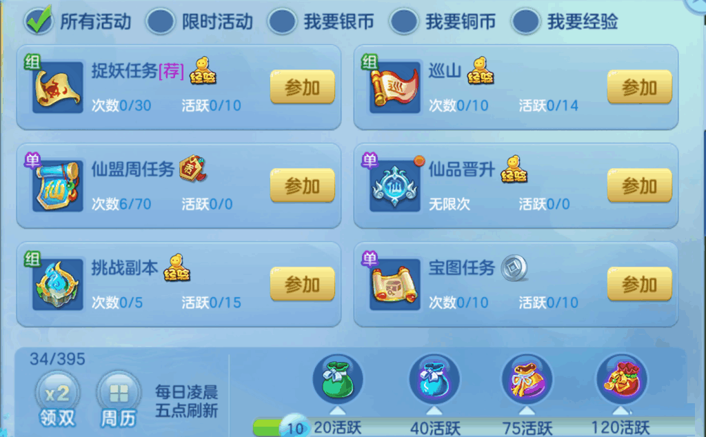 1582372721540495.png 1.png