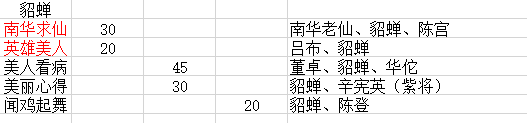 1583396641572784.png image.png