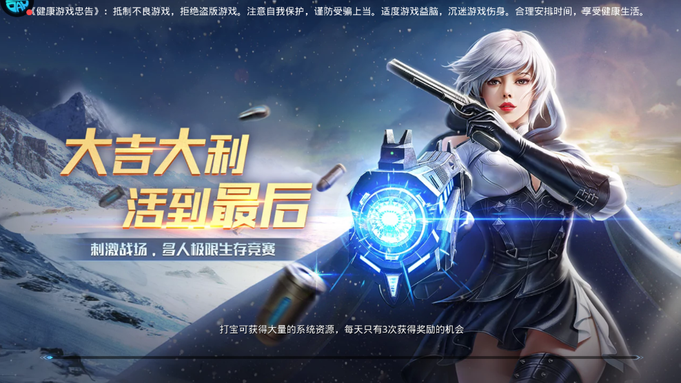 微信截图_20200717101019.png