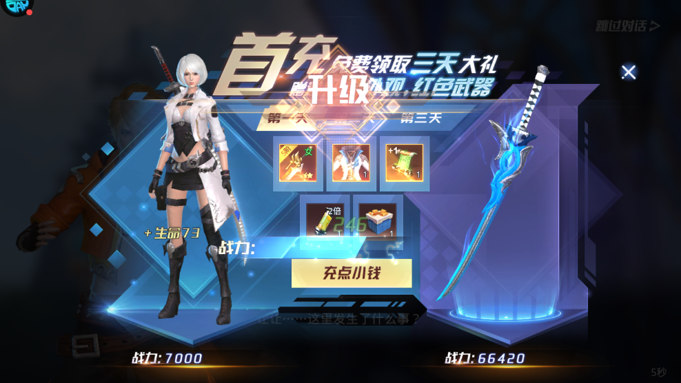 微信截图_20200717104605.png