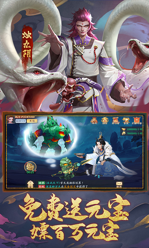 1642491477191637.jpg 61e3de1a430c4.jpg